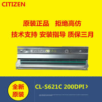 Citizen Citizen 621 CL-S621C CLP621C CLP621Z printhead SF