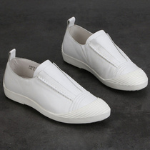 Shoes new leather trend small white shoes mens plate shoes and footwear with a lazy leisure mens shoes