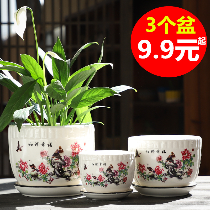 Heavy flowerpot ceramic large special offer a clearance with tray was home flesh creative move more than other small meat flowerpot