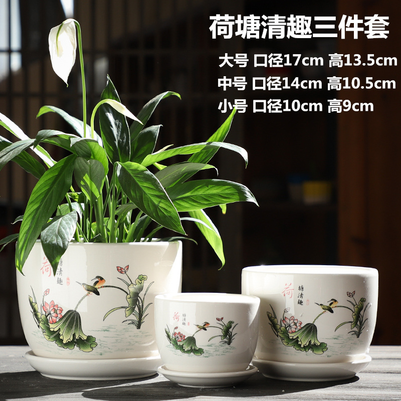 Heavy flowerpot ceramic large special offer a clearance with tray was home flesh creative move more than other small meat flowerpot