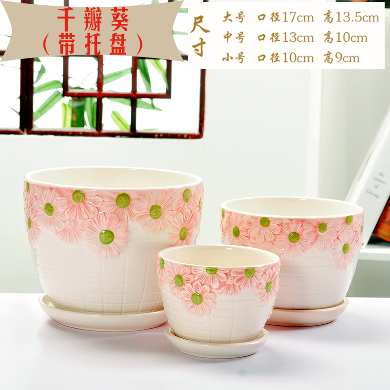 Flowerpot ceramics with pallet size extra large special offer a clearance flesh individuality creative household more than other meat flower pot