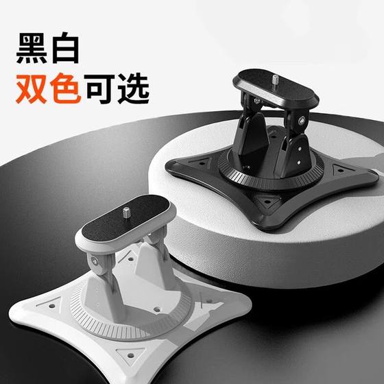 다기능 프로젝트 선수 데스크탑 브래킷 매달려 괄호 천장 대괄호 벽 매달려 회전 Xiaomi Nuts 기장에 적합합니다. 다기능 프로젝트 선수 데스크탑 브래킷 매달려 괄호 천장 대괄호 벽 매달려 회전 Xiaomi Nuts 기장에 적합합니다.