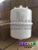 CAREL Humidifier 25KG kg electrode humidification barrel humidification tank AEH-2564-CL Yashi Air Conditioning