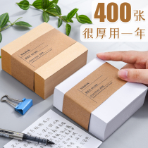 400 copies of thickened sticky notes Creative N-post blank can tear stickers to sticky notes small and fresh books cute Korean note notes memo posters student stationery wholesale