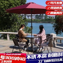 Outdoor table and chair Leisure Outdoor open-air balcony combination Courtyard terrace with umbrella parasol waterproof outside swing small rattan chair