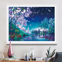Warm romantic starry sky cross stitch 2020 new thread embroidery small bedroom simple modern self embroidery hand embroidery