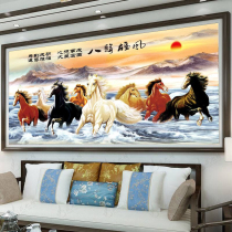 Mona Lisa printed cross embroidered 2021 new living room thread embroidered greatly minimalist modern Eight Juntuma to success