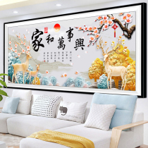 Home and Masterpiece Cross embroidered 2021 new living room line embroidered minimalist Hyundai Significant Fortune elk European-style full embroidery