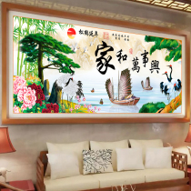 3D Cross Embroidered and Masterpiece 2021 Line embroidered new living room minimalist modern Dramatic Landscapes Greet Visitors