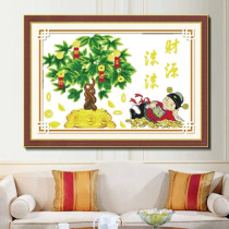 Cross-stitch 2021 Zhaojinbao Little God of Wealth to the business boom money tree wealth