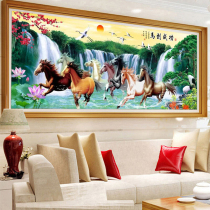 Mona Lisa Eight Jun figure cross stitch 2021 thread embroidery new horse to success eight horse living room welcome pine embroidery