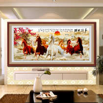 Mona Lisa printed cross embroidered new living room thread embroidered brief modern mash horse to success Eight Jun Tuan embroidered