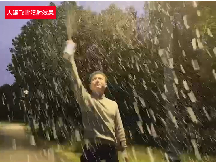 Подробности Picture_11.jpg