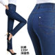 ຜູ້ຍິງໄວກາງຄົນແລະຜູ້ສູງອາຍຸ elastic ແອວສູງກາງອາຍຸຊື່ບວກໄຂມັນບວກຂະຫນາດ mom pants jeans ຂອງແມ່ຍິງ trousers ບາດເຈັບ