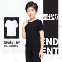 Childrens dance practice clothes Boys Latin dance clothing sports Summerdale body short-sleeved boys T-shirt top