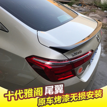 10th generation Accord tail fixed wind wing inspire tail modified Insp sports sports car wing 10th generation free hole