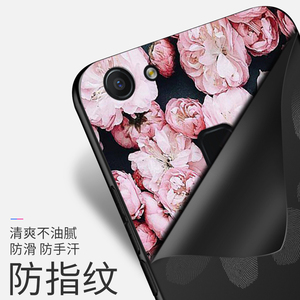 vivoy79手机壳 vivo y79a保护套Y75S硅胶磨砂全包防摔日韩潮男女