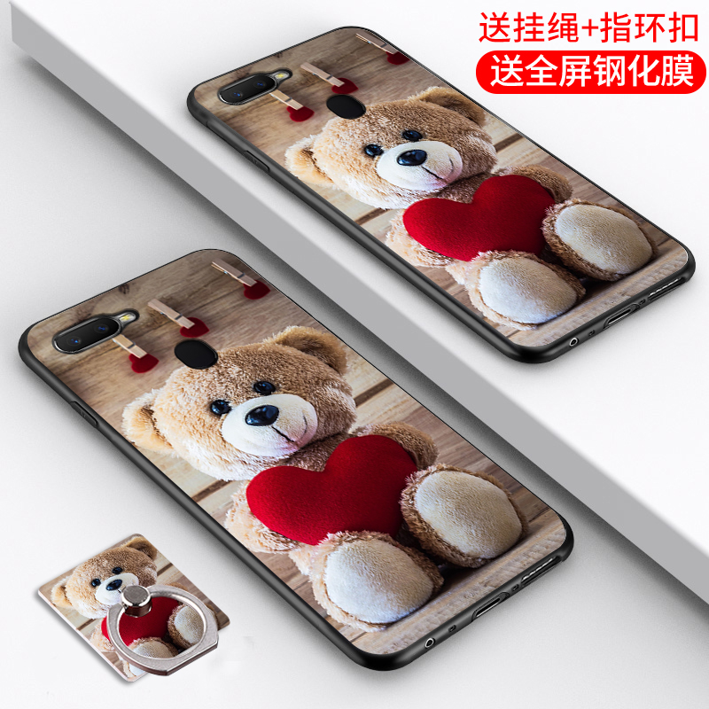 OPPO A7x手机壳女oppoa7x保护套防摔硅胶套