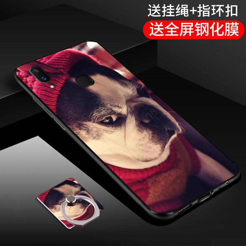 vivoX21防摔手机壳赠钢化膜