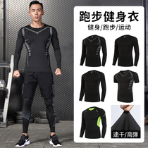 Fitness Room Sportswear Suit Mens Big Code Adult Beginner Sportswear Dress Up for overweight Sports Fall Compassionate