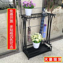 Living Room Sales Office Umbrella Silo Company Umbrella Stand Commercial Multifunction Home Landing Type Large Capacity Storage Rack
