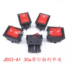 Inverter welder high current rocker boat switch 30A 250VAC red boat four leg JD03-A1 with light
