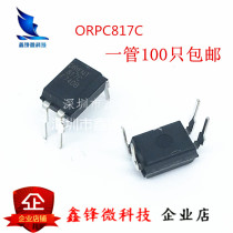 ORPC817B ORPC817C direct DIP-4 single optocoupler PC817 C file