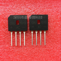 GBU1010 NEW STRAIGHT INSERTS 10A 1000V BRIDGE BRIDGE STACK SINGLE-PHASE SPOT CAN BE STRAIGHT SHOT