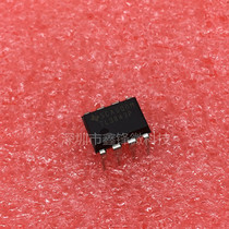 TL3843P TL3843P TL3843 DIP-8 DIP-8 power current operational amplifier New original dress