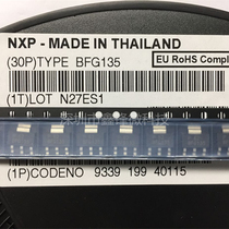 BFG135 high frequency triode NPN 7GHz broadband transistor patch SOT-223 broadband amplifier