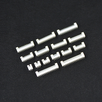 PH2 0 connector 2 0MM connector straight pin holder 2 3 4 5 6 7 8 9 10 11 12-16P