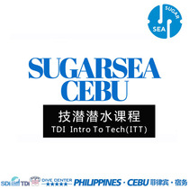 cebu ITT Technical diving TDI Intro To Tech sugarseacebu
