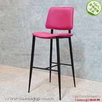 Spot bar chair designer square tube shrink tube round hardware special-shaped bar high foot bar chair curved backrest leather