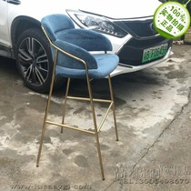 Physical tall bar chair stainless steel plating barstool Nordic KVT chair chair chair chair club talks