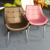 Spot Diana FRP casual dining chair creative alien Talk conference chair home hotel tea bar company