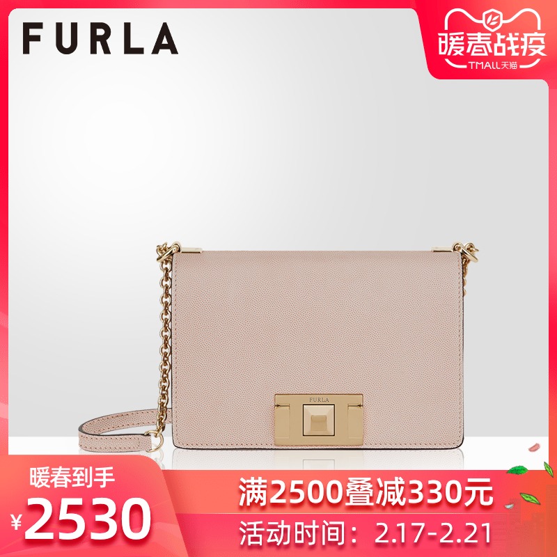 FURLA/芙拉MIMI 2019新品时尚百搭迷你单肩包斜挎包女包 FURLA/芙拉MIMI 2019新品时尚百搭迷你单肩包斜挎包女包