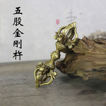 Five-strand Vajra Tibetan Buddhist Tantric instruments Nepal handmade pure copper large five cobalt reduction pestle 15cm