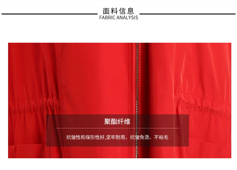 HONRN / Reds Quầy dành cho phụ nữ Vẫn cổ tròn đơn giản, tay áo ba lỗ, dài vừa phải và áo khoác gió mỏng - Trench Coat
