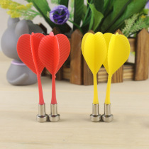 Super magnetic magnetic dart safety Childrens dart head safety No dart needle disassembly and assembly Large iron magnetic head anti-fall and durable
