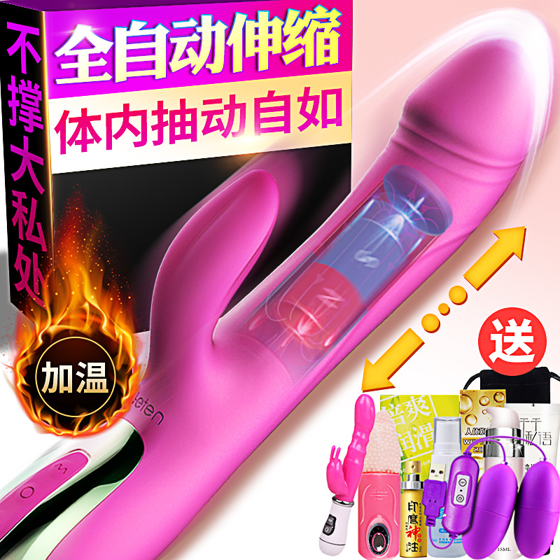 sex-tools-for-couples-exam-sex