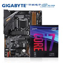 GIGABYTE Z390 AORUS ELITE COMPUTER MOTHERBOARD INTEL i7 8700 CPU DESKTOP GAME SET