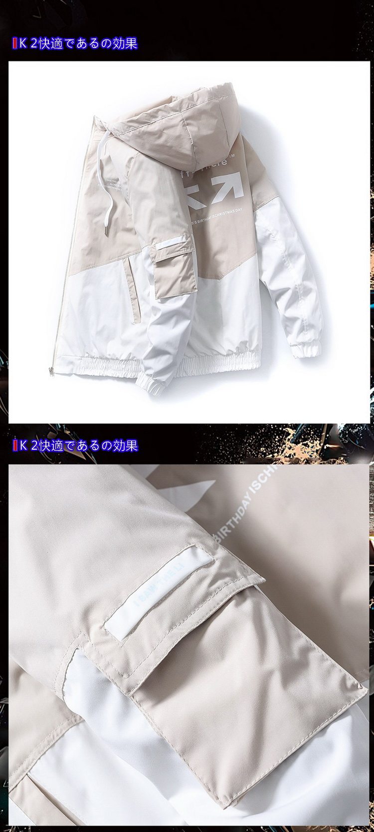 R -капюшеное пальто Slim Parka Мужская мода с капюшоном с капюшоном 