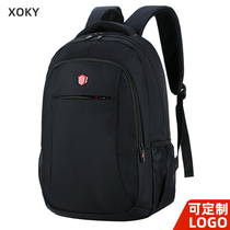Customized shoulder bag mens large capacity backpack custom-made schoolbags fashion trend college students leisure travel bags custom-made