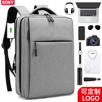 Double shoulder bag mens backpack custom logo large capacity business computer bag printing pattern business Middle School schoolbag