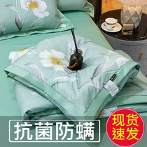 Machine washable heather and summer cool by four sets of summer double air conditioning by a single thin and naked ice silk quilt in summer