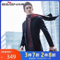 Seven brand mens wool mens wool coat Medium-long product coat Middle-aged spring business casual Chinese stand-up collar