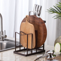 Stainless steel kitchen Supplies Knife Holder Kitchen Knife kitchen knife Knife Tool Holder Knife Tool Holder for Home Great All