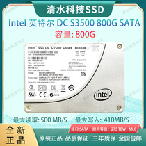 Intel Intel DC S3500 480G 800G 1 2T 1 6T Enterprise Class SSD Disk Solid State Disk