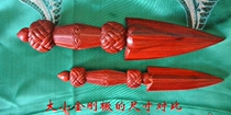 Collection of carved small leaf Rosewood pubas pestle (pair)