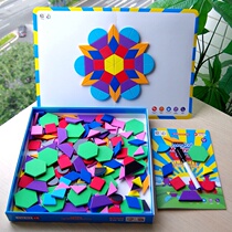 Intellect Sevens Board Suit Magnetic Jigsaw Puzzle Children Teaching Geometric Building Blocks Shaped Puzzle Toys 7 Qiaqiao Kindergarten